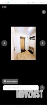 1-к квартира, на длительный срок, 38м2, 5/9 этаж