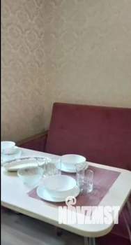 1-к квартира, посуточно, 37м2, 1/9 этаж