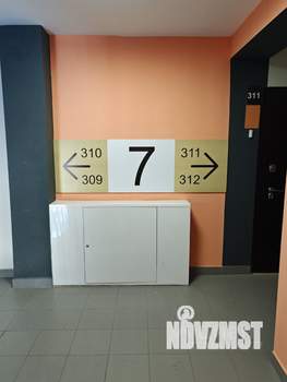 1-к квартира, на длительный срок, 34м2, 7/9 этаж