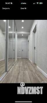 3-к квартира, посуточно, 91м2, 15/24 этаж