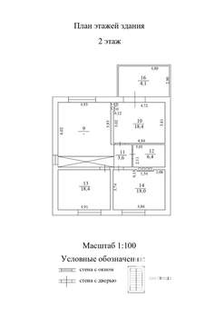 1-к квартира, на длительный срок, 38м2, 4/9 этаж