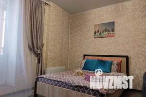1-к квартира, посуточно, 45м2, 11/12 этаж