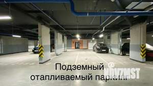 1-к квартира, посуточно, 39м2, 1/1 этаж