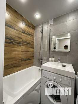 1-к квартира, на длительный срок, 29м2, 3/9 этаж