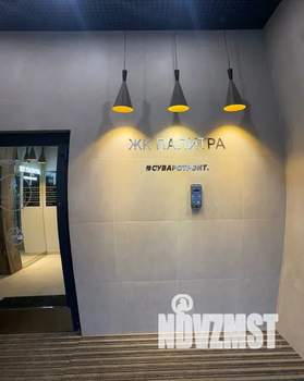 Студия квартира, посуточно, 32м2, 17/23 этаж