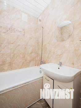 2-к квартира, посуточно, 50м2, 2/9 этаж