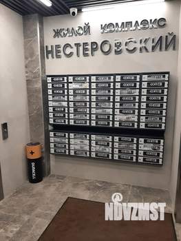 1-к квартира, на длительный срок, 51м2, 14/21 этаж