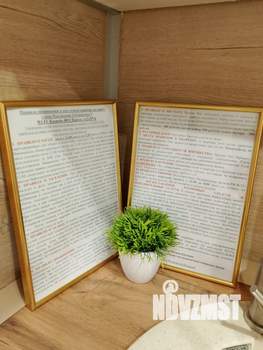 3-к квартира, посуточно, 55м2, 3/5 этаж