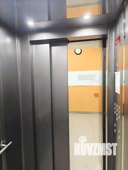 1-к квартира, на длительный срок, 34м2, 7/9 этаж