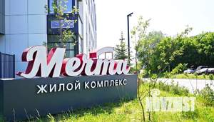 Студия квартира, посуточно, 25м2, 9/19 этаж