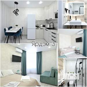 1-к квартира, посуточно, 42м2, 5/9 этаж