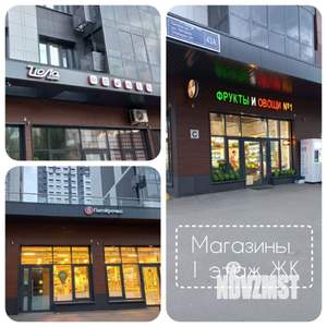 2-к квартира, на длительный срок, 40м2, 8/10 этаж