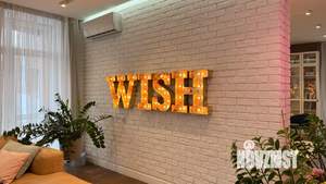 2-к квартира, на длительный срок, 84м2, 4/9 этаж