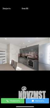 2-к квартира, на длительный срок, 55м2, 3/6 этаж