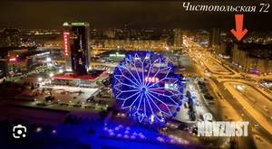 1-к квартира, на длительный срок, 50м2, 2/9 этаж