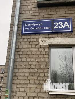 1-к квартира, на длительный срок, 34м2, 4/5 этаж