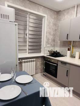 2-к квартира, посуточно, 46м2, 1/5 этаж