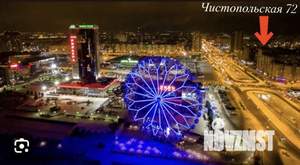 1-к квартира, посуточно, 50м2, 1/1 этаж