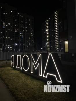 Студия квартира, на длительный срок, 30м2, 4/19 этаж