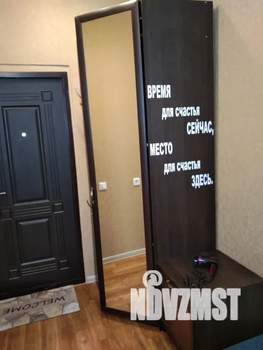 Студия квартира, посуточно, 12м2, 1/5 этаж