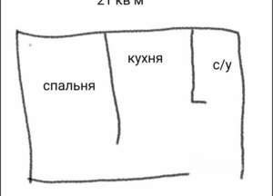 1-к квартира, на длительный срок, 21м2, 2/3 этаж