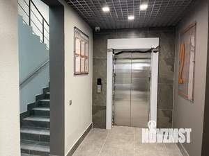 1-к квартира, посуточно, 43м2, 5/7 этаж