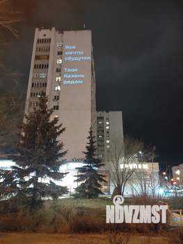 1-к квартира, посуточно, 41м2, 9/14 этаж