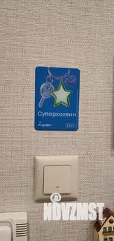 1-к квартира, посуточно, 35м2, 6/10 этаж