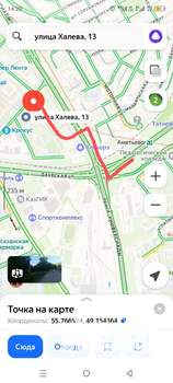 1-к квартира, посуточно, 33м2, 1/5 этаж