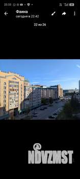 2-к квартира, на длительный срок, 75м2, 8/12 этаж