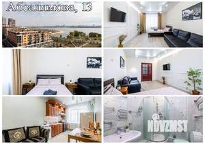 1-к квартира, посуточно, 66м2, 9/10 этаж
