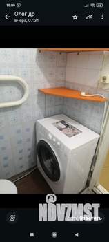 1-к квартира, на длительный срок, 38м2, 6/9 этаж