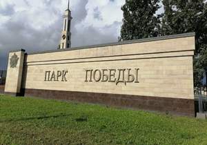 Студия квартира, на длительный срок, 20м2, 2/10 этаж