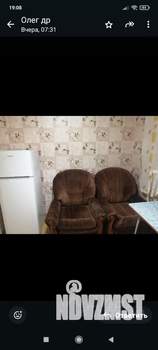 1-к квартира, на длительный срок, 38м2, 6/9 этаж