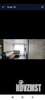 3-к квартира, на длительный срок, 57м2, 2/3 этаж