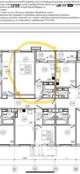 1-к квартира, на длительный срок, 39м2, 11/13 этаж