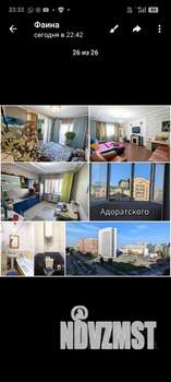 2-к квартира, на длительный срок, 75м2, 8/12 этаж