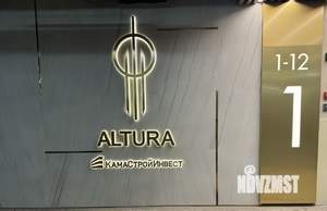 3-к квартира, на длительный срок, 108м2, 4/4 этаж