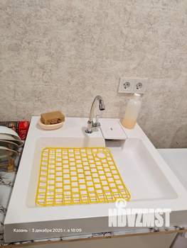 Студия квартира, на длительный срок, 13м2, 5/5 этаж