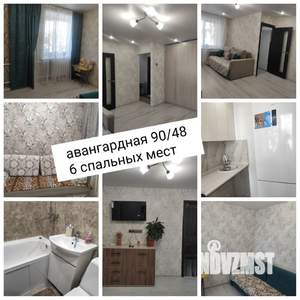 3-к квартира, посуточно, 45м2, 2/5 этаж