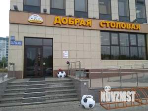 1-к квартира, посуточно, 36м2, 1/1 этаж