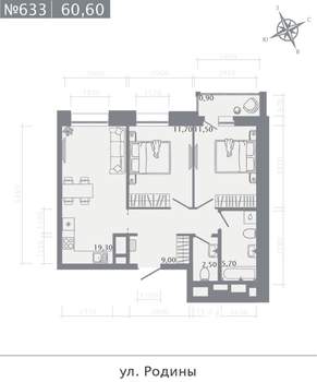 2-к квартира, строящийся дом, 61м2, 12/23 этаж