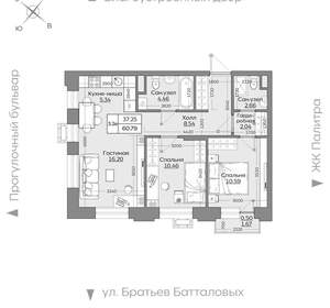 3-к квартира, вторичка, 61м2, 6/24 этаж