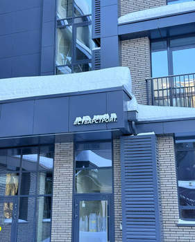 Студия квартира, сданный дом, 32м2, 4/5 этаж