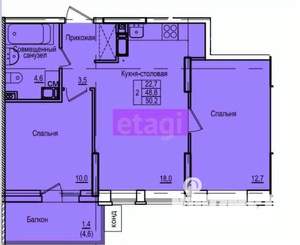 2-к квартира, вторичка, 50м2, 8/19 этаж