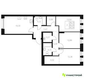 3-к квартира, вторичка, 90м2, 2/7 этаж