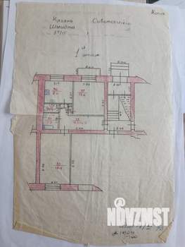 2-к квартира, вторичка, 55м2, 1/5 этаж