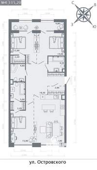 3-к квартира, строящийся дом, 115м2, 2/8 этаж