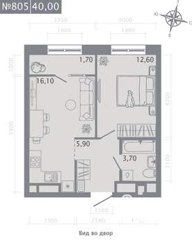 1-к квартира, строящийся дом, 40м2, 9/23 этаж