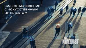 2-к квартира, вторичка, 66м2, 5/21 этаж